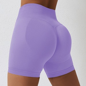 Pantalones cortos transpirables de algodón para mujer, mallas cortas acanaladas sin costuras para ir al gimnasio, motorista, logotipo personalizado - Product Image 5