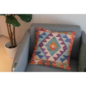 Funda de Cojín Kilim Afgano de 45 x 45 cm, Elegantes Fundas de Cojín para Asientos y Almohadas para Comodidad y Estilo - Product Image 5