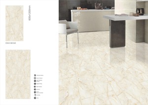 Pulpis Crema Realgres 600x1200 Poli Intérieur Intérieur Porcelaine Émaillée 2X4 Carrelage de Sol 24x48 Céramique Travertin Porcelanato - Product Image 2