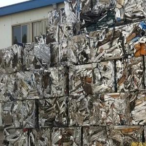 Trituradora de Ruedas de Aluminio de Alta Eficiencia Modelo Aluminum654321 del Reino Unido para el Procesamiento de Chatarra - Product Image 2