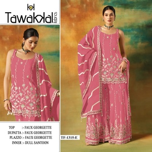 Elegante traje de seda Georgette de zorro pesado con trabajo de puntada de bordado Jari de hilo múltiple y detalles de Latkan perfecto para ropa de fiesta - Product Image 3