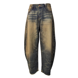 Jeans de Mezclilla Anchos para Hombre, Lavado a la Piedra, Cintura Alta, Corte Holgado, Algodón, Estilo Casual para Otoño - Product Image 6