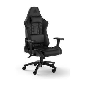 Silla para juegos relajada, talla única, silla giratoria de cuero alto ajustable negra para ordenador para adultos - Product Image 1
