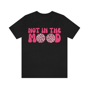 เสื้อยืดสตรีทไซส์ใหญ่พิเศษออกแบบได้ตามต้องการ - Product Image 1