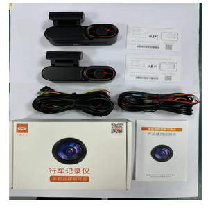 G1 미니 대시 캠 4G SIM 카드 듀얼 렌즈가있는 GPS <span class=keywords><strong>DVR</strong></span> 연결 자동차 보안 비디오 레코더 카탈로그 또는 샘플 필요 - Product Image 3