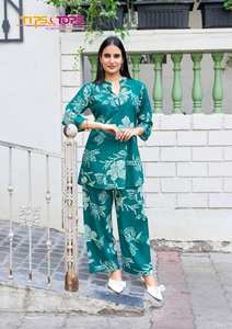 Exclusivo rayón impreso conjunto moderno Salwar Kameez para ropa de fiesta informal disponible al por mayor tasa de moda Beats colección - Product Image 6