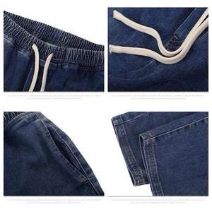 กางเกง300GSM ขายาวสำหรับผู้ชายกางเกงกีฬาขาตรงระบายอากาศได้ดีโลโก้ได้ตามต้องการ - Product Image 2