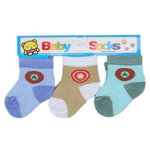 Lot de 3 chaussettes pour enfants - Multicolore - Product Image 1