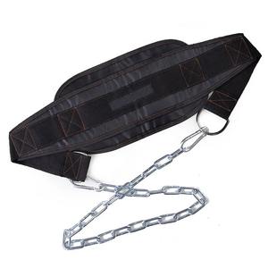 High Quality Leather <b>Weight</b> Lifting Dip <b>Belt</b> with Chain Training Bodybuilding Plate Non-Slip Fitness For Men - Product Image 5