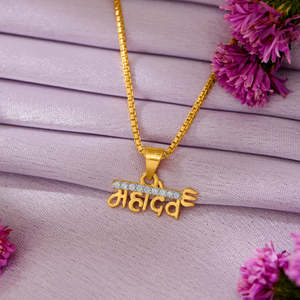 จี้พระมาฮาเดว์เคลือบโรเดียมสีทองคำขาว สำหรับเป็นของขวัญสำหรับทุกเพศ - Product Image 1