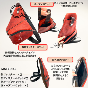 Bolso Bandolera de Cuero de Caballo para Hombre TKD-003 - Product Image 5