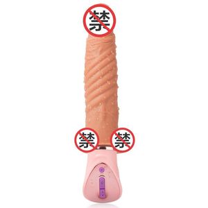 Dildo en silicone liquide avec fonction de flexion, d'étirement et de vibration pour femmes - Product Image 4