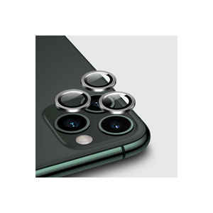 เน็ตซี่ SAFA CL-01 ฟิล์มกันรอยเลนส์กล้องแบบกระจกนิรภัยระดับพรีเมียมสำหรับไอโฟน 12 โปรเลนส์มือถือป้องกันรอยขีดข่วน - Product Image 1