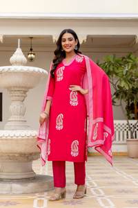 Conjunto de Kurti de Algodón Elegante al por Mayor con Pantalones Cómodos y Dupattas Fluidas Exclusivo para Pedidos al por Mayor y Minoristas - Product Image 4