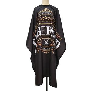 Capas de salón de color negro completo impermeable peluquero poliéster corte de pelo capa de peluquería y capa de tinte para el cabello - Product Image 3