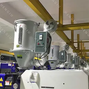 100kg funil secador ventilador plástico secador máquina preço de fábrica para plástico tubo extrusora sopro moldagem