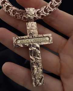 Pendentif croix en or jaune 10kt de luxe avec crucifix de Jésus et bijoux de chaîne cardinale à maillons lourds 140gm pour collier Hip Hop pour hommes - Product Image 5