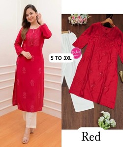 Modesto indio paquistaní Salwar Kameez elegante poliéster imperio cintura vacaciones Kaftan listo cosido mangas hasta el suelo - Product Image 3