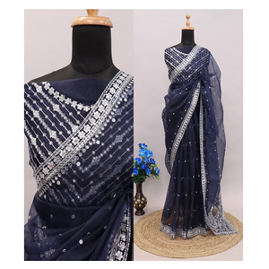 Rganza AREE - Product Image 1