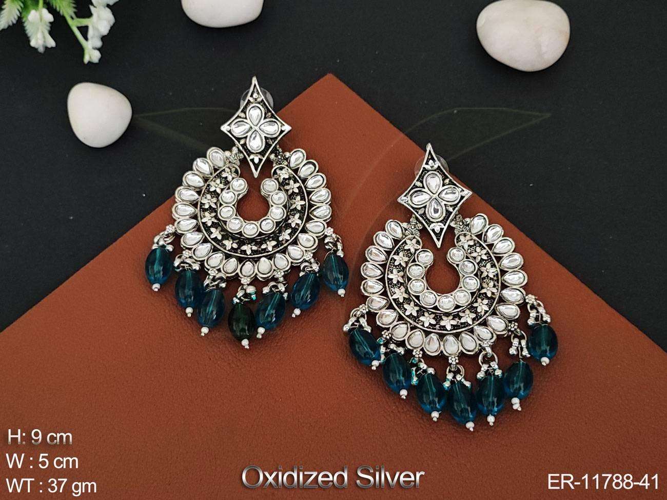 Rama สีเขียว