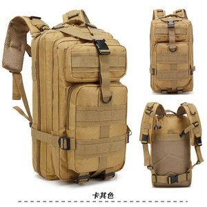 Waterproof Anti-Theft Tactical Camouflage <b>Backpack</b> Zipper Closure Outdoor Camping Hiking Travel Laptop Bag 36-55L for Unisex - Product Image 4