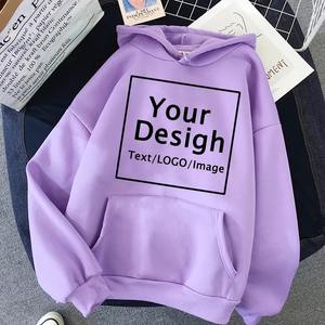 Sudadera con capucha personalizada para mujer, logotipo personalizado, Sudadera con capucha personalizada informal para estudiantes, texto impreso personalizado, Sudadera con capucha DIY, envío directo, sudaderas - Product Image 2