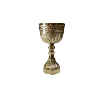 Engraved Solid Brass Embossed <b>Goblet</b> Royal King <b>Goblet</b> Wine Chalice Royal Gift For Wedding, Anniversary, Birthday, Christmas - Product Image 5