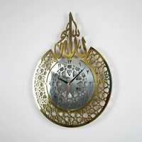 Horloge murale islamique en métal artisanal avec Ayaat arabe | Décoration musulmane moderne en métal découpée au laser | Conception de verset du Coran