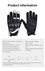 Guantes de moto para hombre dedo completo pantalla táctil Motocross carreras moto ciclismo equipo de protección - Product Image 5