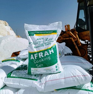 Sal de Mesa AFRAH al por Mayor |   Sal Marina Refinada y Yodada |   Polvo de Alta Pureza 99.9% de Grado Alimenticio, Certificado HACCP e ISO 9001, Egipto - Product Image 2