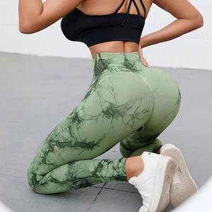 กางเกงโยคะผ้าไนลอนสแปนเด็กซ์สำหรับผู้หญิงกางเกงออกกำลังกายมีสไตล์ระบายอากาศลายพื้นออกแบบได้เอง - Product Image 6