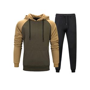 Custom Logo <b>Men</b> Tracksuit Sweat Suit Unisex Sweat Suits Jogger Set Full Zip up Hoodies Acid Wash Tracksuit Sweat Suits Wholesale - Product Image 1