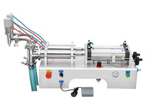 เครื่องบรรจุวางหัวฉีดคู่สามารถบรรจุวัสดุได้ - Product Image 3