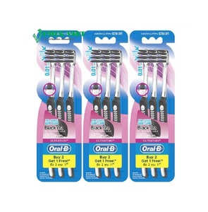 Cepillo de dientes Oral B Pro Gum Care, compre 3 y obtenga 2 ofertas gratis en venta a granel a precio directo de fábrica listo para enviar - Product Image 2