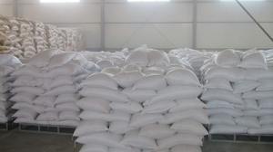 Refined <b>Sugar</b> Manufacturer and Supplier of the Finest <b>Sugar</b> From Brazil - Product Image 2