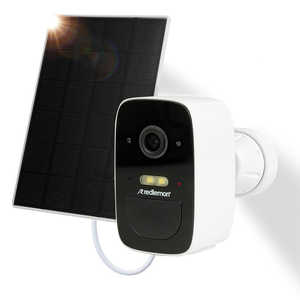 Caméra de sécurité extérieure avec batterie solaire rechargeable, vision nocturne - pour la surveillance et les caméras IP - Product Image 1