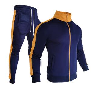 Nouveau gros hommes vêtements de sport en coton survêtement maternité deux pièces ensemble pour l'hiver Jogging Style vierge Jogging chemise - Product Image 2