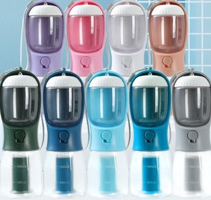 Perro gris 3 en 1 botella de agua suministros multifuncionales para mascotas - Product Image 5