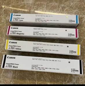 Cartouches de toner cyan T01 - Product Image 2