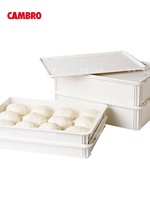 Boîte de fermentation pour pâte à pizza CAMBRO américaine, boîte de stockage, boîte de levage, certification NSF