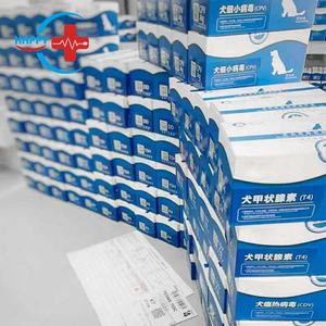 قارئ الفلورسنت المحترف POCT المحترف ، جهاز تحليل نقطة الرعاية البيطرية للطبيب البيطري - Product Image 3