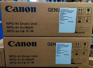 Pour l'unité de tambour de haute qualité NPG-84 Canon - Product Image 1