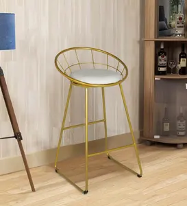 Prague Modern Metal <b>Bar</b> Stool in Yellow <b>Golden</b> Finish for Farmhouse & Outdoor Use - Product Image 3