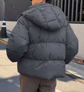 Chaqueta acolchada de estilo informal impermeable logotipo personalizado transpirable largo cálido chaqueta Bomber - Product Image 2