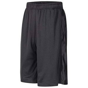 Short de basket-ball en Polyester personnalisable, vente en gros de haute qualité - Product Image 3
