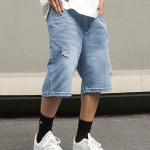 Pantalones cortos holgados y modernos para el verano, estilo urbano, ropa cómoda y ligera para uso diario - Product Image 1