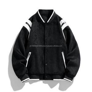 ODM Raglan Sleeve Button-Up Zipper <b>Pocket</b> 100% Cotton Baseball Jacket Solid Blank Plain White Varsity High Street Jacket for <b>Men</b> - Product Image 2