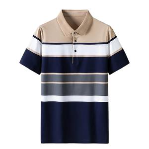 Camiseta de polo para hombre, camiseta de manga corta de negocios informal de verano, camisetas de polo con botones estampados a rayas, ropa de gran tamaño, moda de alta calidad - Product Image 1