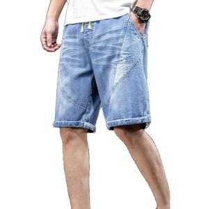 Kivotech Short en jean personnalisé de qualité supérieure pour hommes avec matériau respirant/confortable de haute qualité - Product Image 6