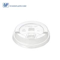 Couvre-gobelet en plastique PLA compostable durable, transparent, anti-fuite, pour gobelets de 96 mm de diamètre, capacité de 9 à 24 oz